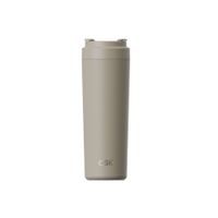 CS KOCHSYSTEME Termohrnek LUMA 600 ml hnědá CS-109196