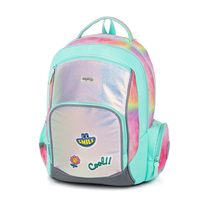 BAAGL SET 5 Skate Max Variety: batoh, penál, sáček, sportovní taška, ledvinka GRS
