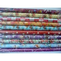 papír dárkový MIX, 2ksx1m a 1ksx2m š.70cm v roli