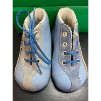 KEEN Chandler CNX Kids Brilliant blue/blue depths