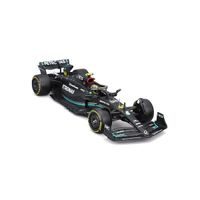 Bburago Bburago - RACE, Lamborghini SC63, v dekorativní krabičce, 1:43