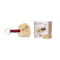 Montessori Moje první knížka