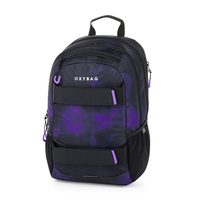 Školní batoh Step by Step GRADE, Starship Galactus, AGR certifikát