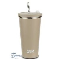 termokelímek 0,52l ŠEDÝ, "WE CARE", brčko, NR/plast