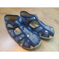 Dětské přezůvky Ciciban JUNGLE