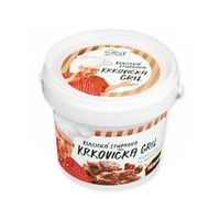 Kulinář Petr Stupka KOŘENÍ KRKOVIČKA GRIL, 100GR_hamashop