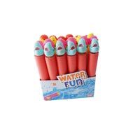 SPORTO Vodní dělo zvířátka