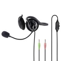 Hama PC Office Headset NHS-P100 za krk