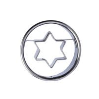 TORO VYKRAJOVÁTKA NA CUKROVÍ 4CM KOLEČKO-HVĚZDA_hamashop