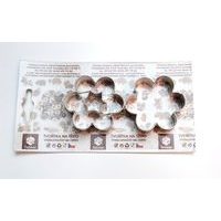 vykr. 0861 Kytičky, 4,8cm, 2ks /b.SKIN/