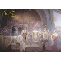 Pohled Alfons Mucha Slovanská epopej – Přemysl Otakar II., krátký Baagl