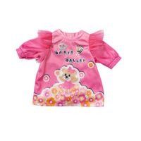 BABY born Vysoké zimní boty, 43 cm