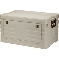 REDCLIFFS OUTDOOR Úložný box skládací plastový 55 l KO-BE1000010