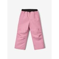 Unuo, Dětské zimní rostoucí oteplovačky Polar, Starorůžová