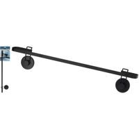 EXCELLENT HOUSEWARE Věšák na ručníky kovový 600 x 85 x 110 mm černá KO-C80653680