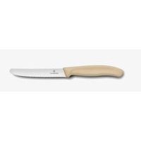 nůž 11cm na rajčata BÉŽOVÝ VICTORINOX