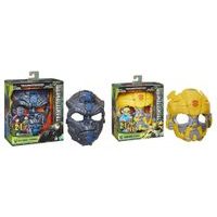 TRANSFORMERS MOVIE 7 MASKA A FIGURKA 25 CM 2 V 1