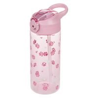 BAAGL Tritanová láhev na pití s brčkem Tlapky 500 ml