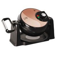 BERLINGERHAUS Otočný vaflovač na 4 vafle se stojanem Rosegold Metallic Line BH-9451