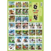 Pexeso vystřihovací - Krtek 3