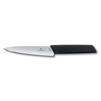 VICTORINOX NŮŽ VICTORINOX KUCHYŇSKÝ, 15 CM, ČERNÁ_hamashop