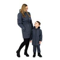 ESITO Dětská parka Elega Grey - šedá / 86