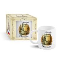 hrnek 300ml, OLOMOUC KATEDRÁLA SV. VÁCLAVA, DB, keramika