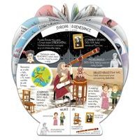 WOODY Zámečky na desce