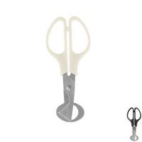 Nůžky na křepelčí vajíčka