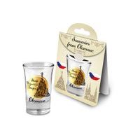 panák 35ml, OLOMOUC SLOUP NEJSVĚTĚJŠÍ TROJICE, DB, sklo