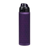 BAAGL Tritanová láhev na pití Plum, 700 ml