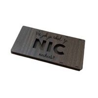 krabička na peníze, ....NIC NECHCEŠ?, sv. dřevo