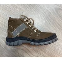 Dětské boty BOOTS4U T114Z