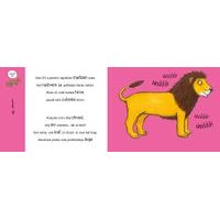 Notes Lila, tečkovaný, 13 × 21 cm