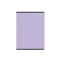 Sešit A4 444 PASTELINI fialová