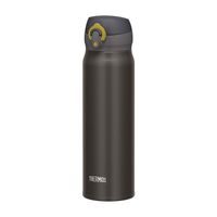 termoska 0,50l NR, met.šedá, s nápitkou, THERMOS