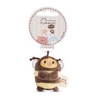 NICI NICI přívěsek MyMochi Včelka Beenie 5cm