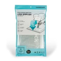 LOCKNLOCK VAK ÚLOŽNÝ / VAKUOVACÍ 2KS 120X92CM, NYLON+LLDPE