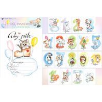 milníkové kartičky MŮJ PRVNÍ ROK, 18 ks, A5