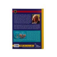 Blahopřání Alfons Mucha – Evening Star Baagl