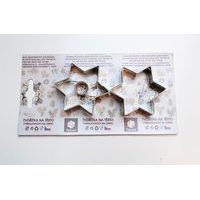 vykr. 0863 Hvězdičky, 4,8cm, 2ks /b.SKIN