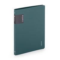 Pořadač PP A4 4kr. VERDE zelená