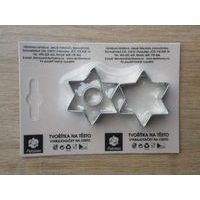 vykr. 0871 Hvězd.malé, 3,6cm, 2ks /b.SKIN/