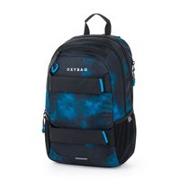Školní batoh Step by Step GRADE, Starship Galactus, AGR certifikát