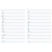 PSÍ SPORTOVCI 3x55 Puzzle