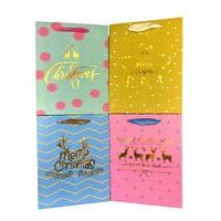 TORO TAŠKA VÁNOČNÍ PAPÍROVÁ 44x31x12CM,ASSORT_hamashop