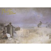 Pohled Alfons Mucha Slovanská epopej – Jan Amos Komenský, krátký Baagl