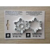 vykr. 0874 Růže, 4,1cm, 2ks /b.SKIN/