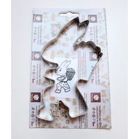 vykr. 0551 Zajíc s nůší, 14,5cm /b.SKIN/