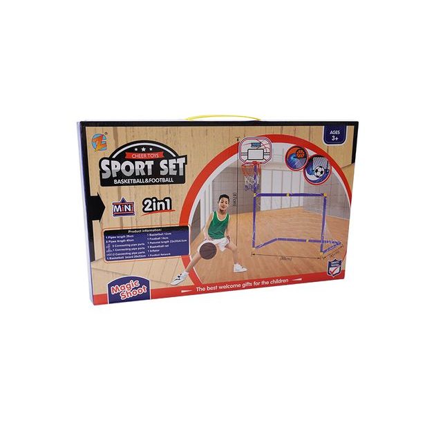 SPORTO Sportovní sada 2v1